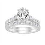 14K WHITE GOLD 2 1/2CT ROUND/OVAL DIAMOND LADIES BRIDAL SET (CENTER STONE OVAL DIAMOND 1 1/2CT)