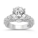 LADIES RING 4 1/4CT ROUND/OVAL DIAMOND 14K WHITE GOLD (CENTER STONE OVAL DIAMOND 3CT )