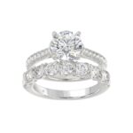 LADIES BRIDAL SET 3 1/2CT ROUND DIAMOND 14K WHITE GOLD (CENTER STONE ROUND DIAMOND 2.00CT)