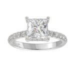 LADIES RING 2 1/2CT ROUND/PRINCESS DIAMOND 14K WHITE GOLD (CENTER STONE PRINCESS DIAMOND 2CT )