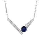 14K WHITE GOLD 7/8CT ROUND DIAMOND LADIES PENDANT (ROUND BLUE)